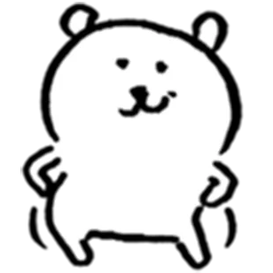 :jokebearshake: